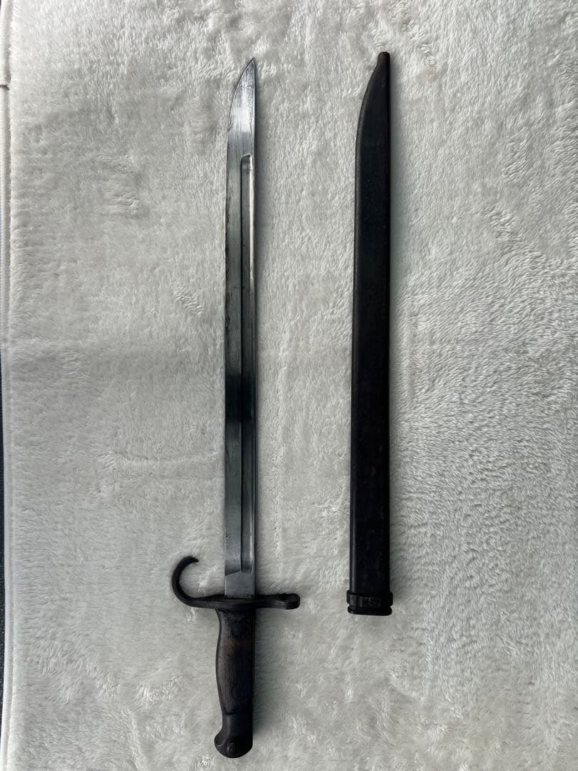 三十年式銃剣 旧日本軍 模造刀 コレクション