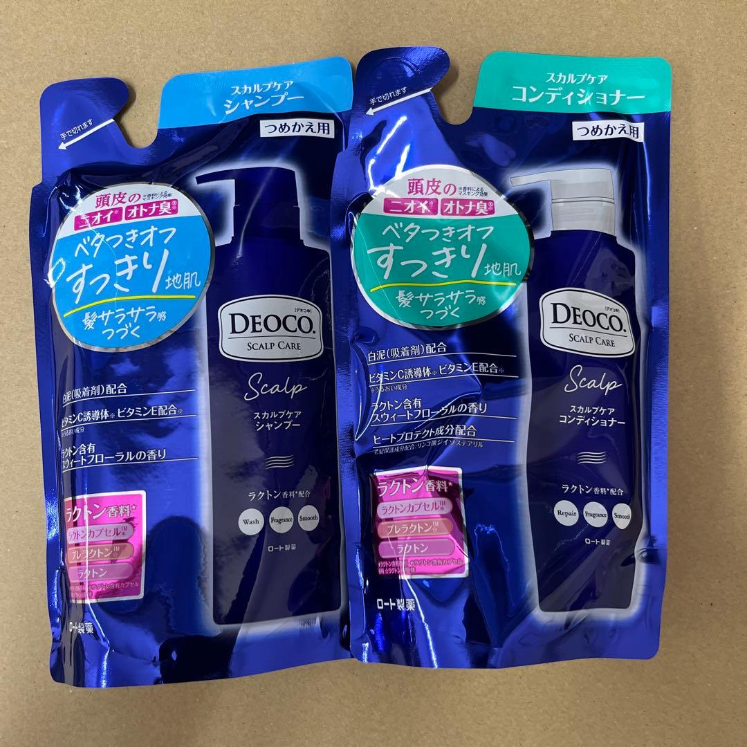 Lottaさん専用　シャンプー10個