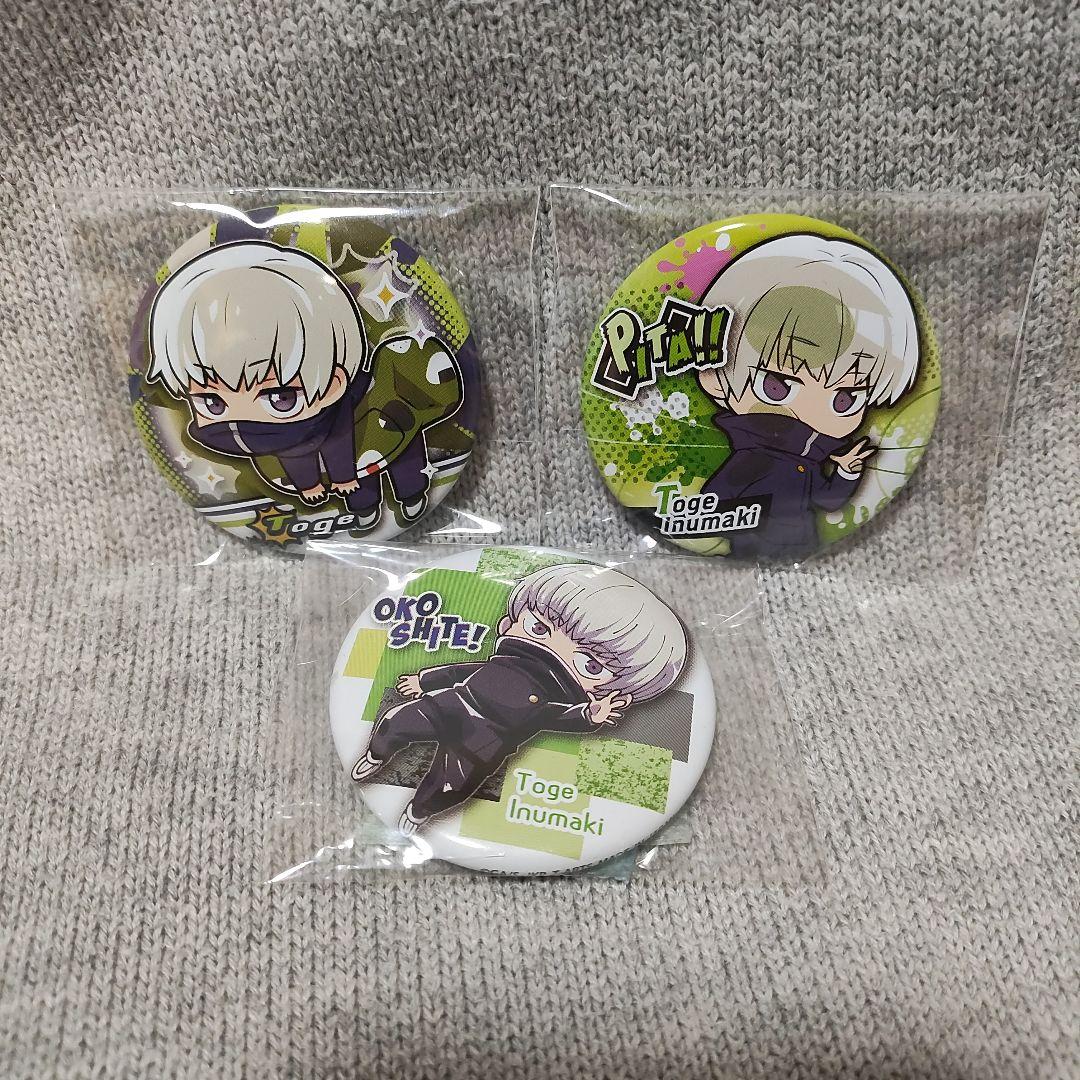 呪術廻戦缶バッジ 狗巻棘 - メルカリ