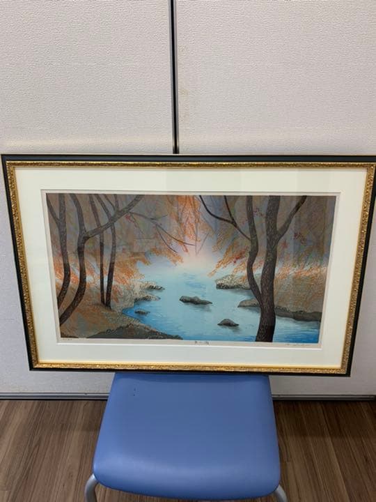 奥入瀬　リトグラフ