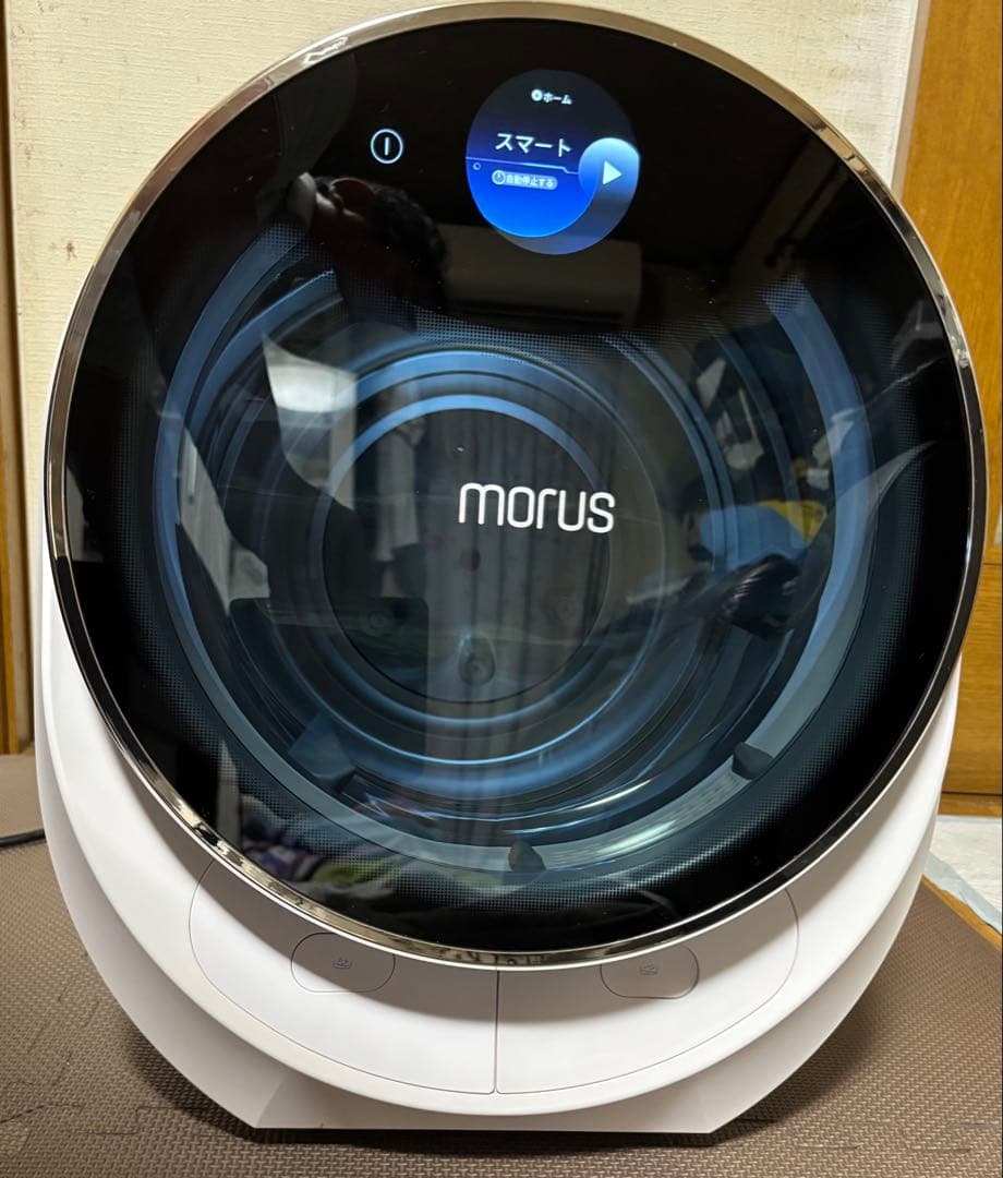 乾燥機　モルス morus Capsule2 C2 超小型衣類乾燥機