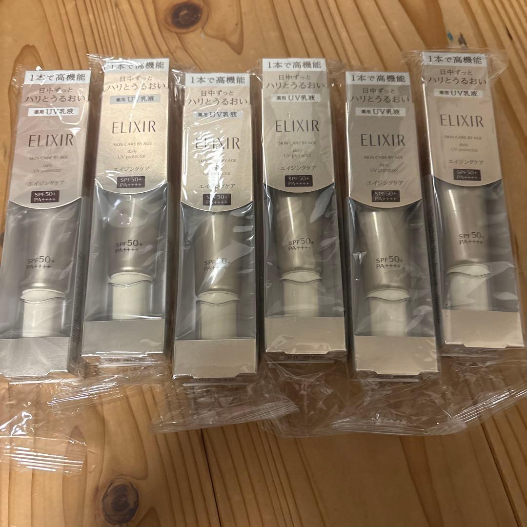 エリクシール　デーケアレボリューション　SP＋ 6本セット SPF50