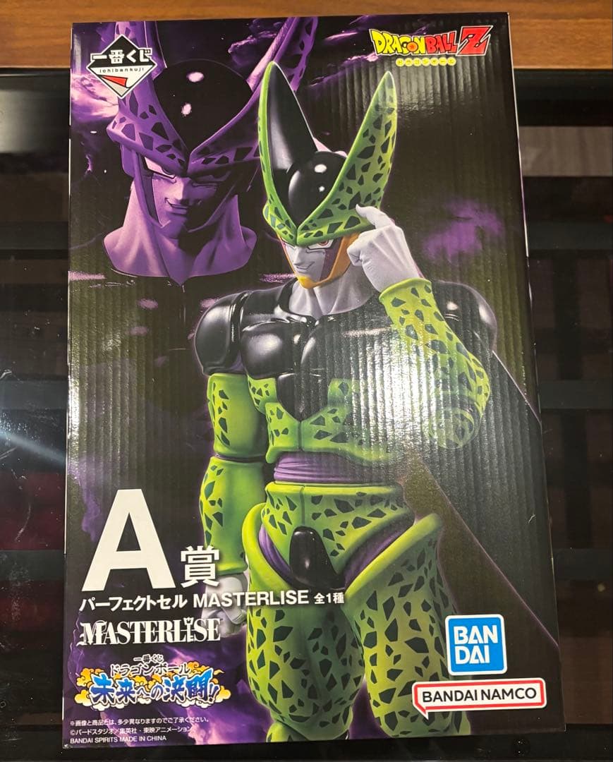新品未開封 一番くじ ドラゴンボール 未来への決闘 A賞 パーフェクト