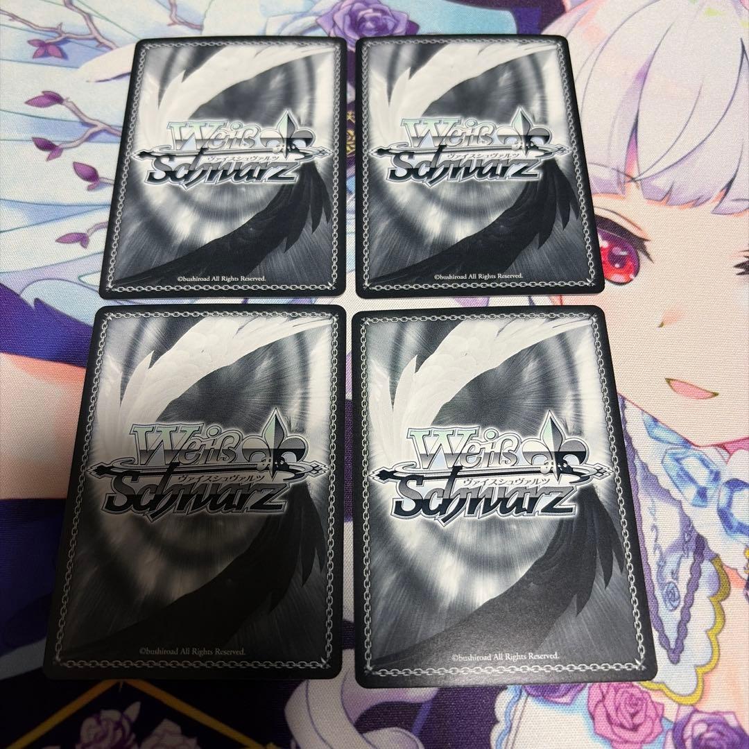 ヴァイス ナイトメア・オア・クイーン 狂三 RR 4枚 ノーマル