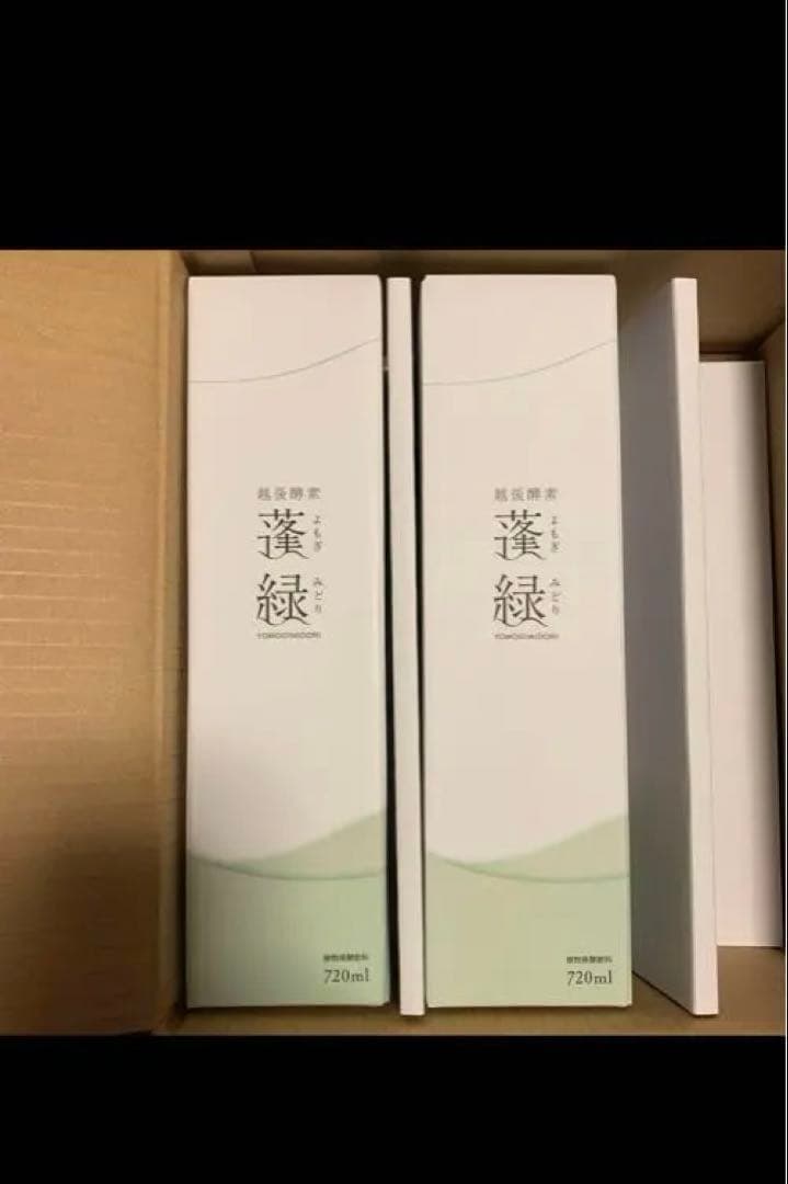 お値下げしました！越後酵素 蓬緑 720ml 2本セット