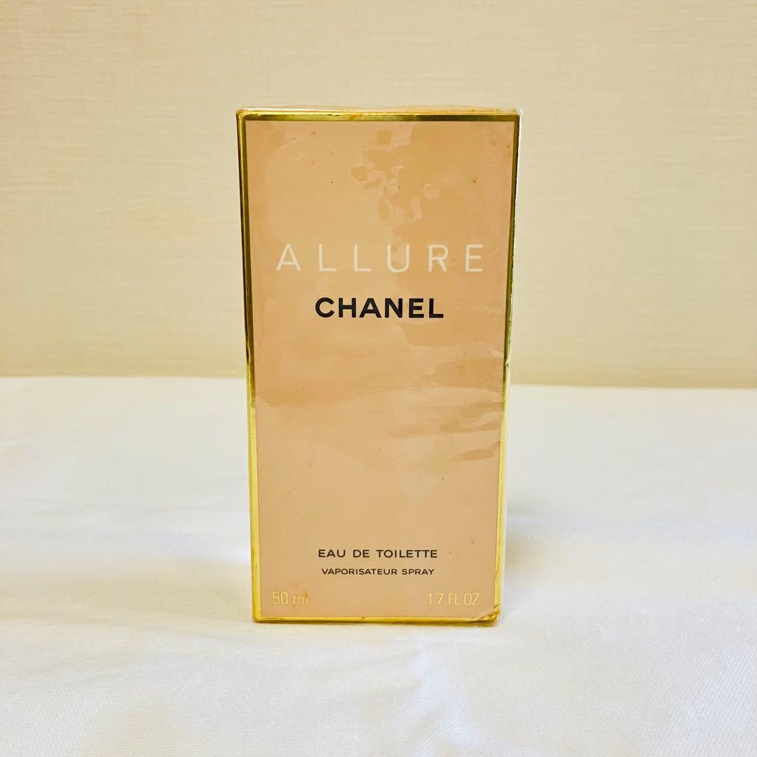 新品未開封　CHANEL シャネル アリュール オードトワレ　香水　50ml