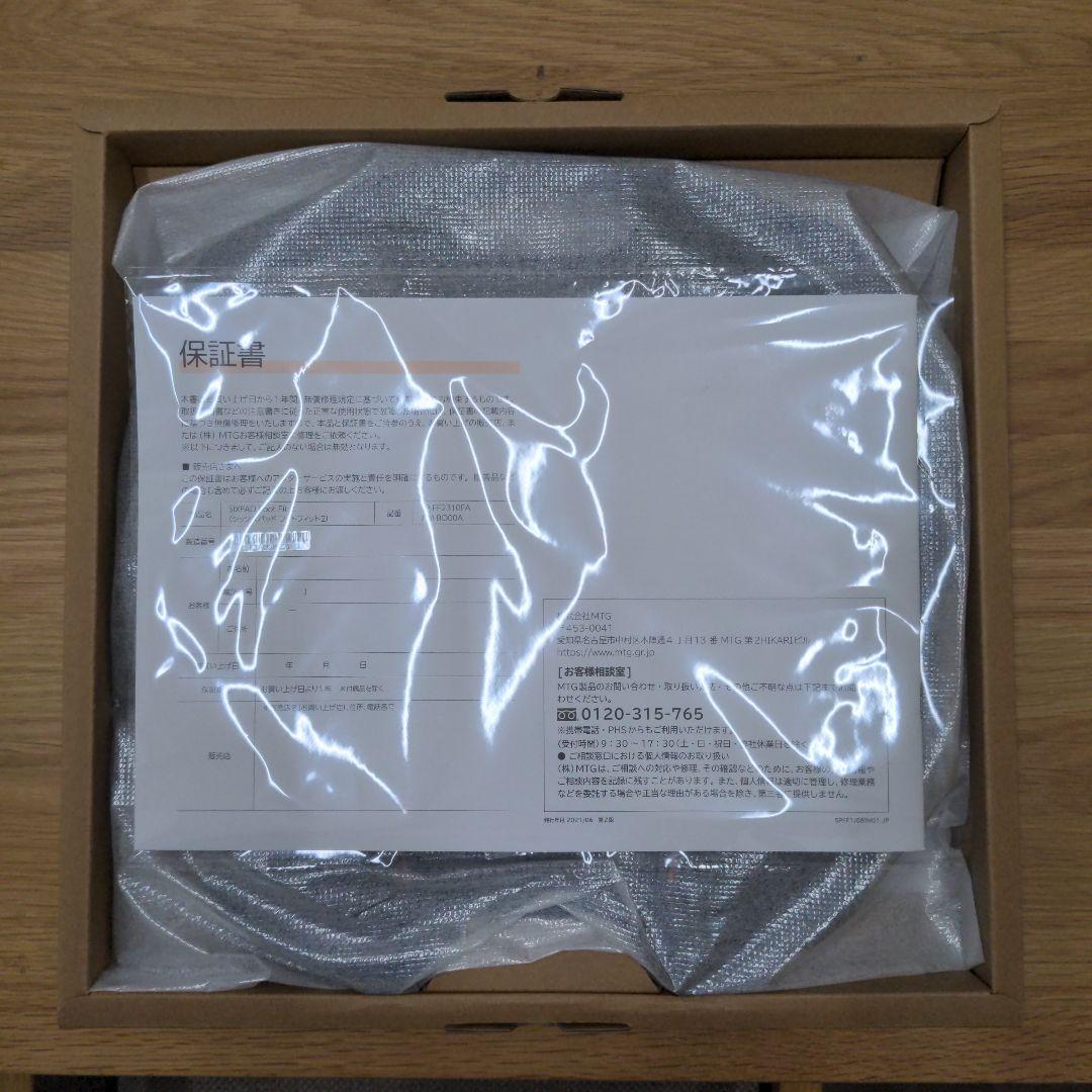 SIXPAD Foot Fit2 ブラック 保証書付き