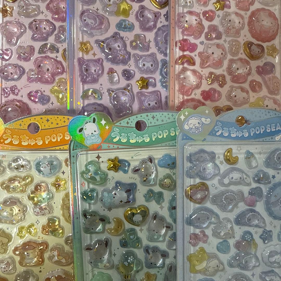 正規品 6種セット サンリオ うるちゅる ベビー うるちゅるポップシール