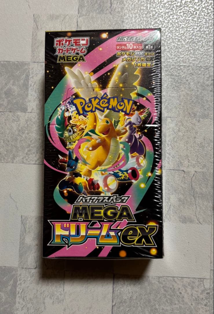 シュリンク付き ポケモンカードゲーム　ハイクラスパック　MEGAドリームex ポケモンカードゲーム ハイクラスパック メガドリームex MEGA BOX