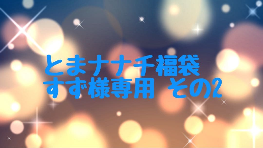 プライズフィギュアまとめ売り すずその2 ⭐️プライズフィギュア27体まとめ売り⭐️ - メルカリ