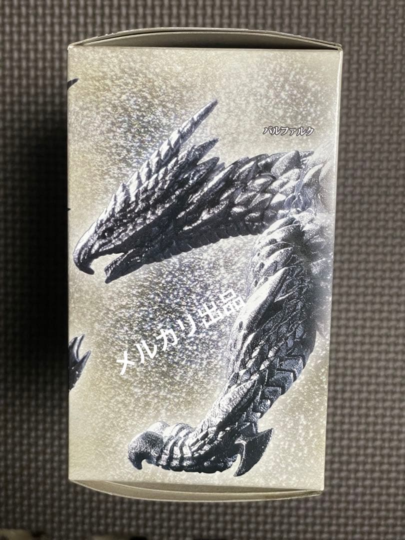 モンスターハンタースタンダードモデルPlusセブンネット限定2体セット