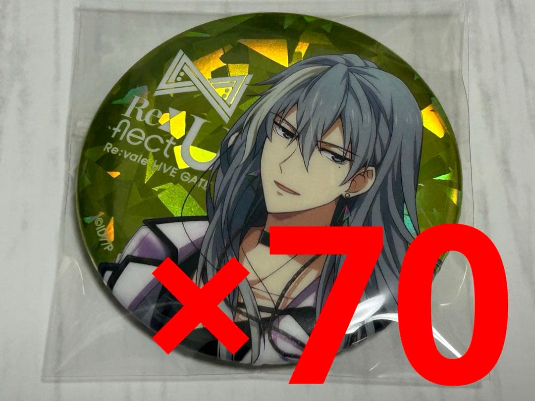 アイナナ 千 缶バッジ 単独 Re：flect U まとめ売り アイナナ 非売品