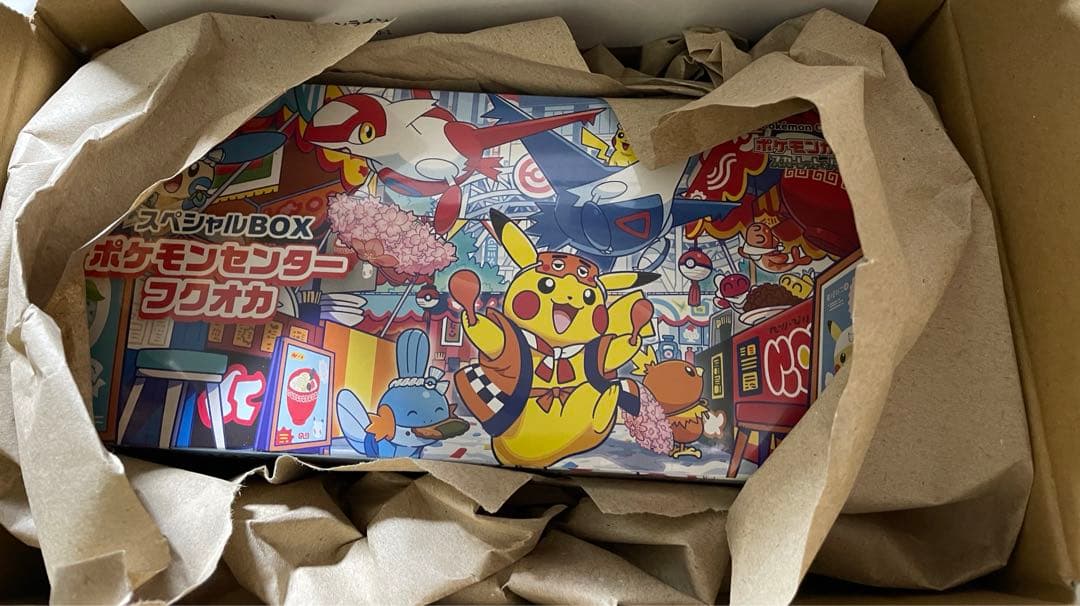 スペシャルBOX ポケモンセンター フクオカ　ポケカ 抽選販売】ポケモンカードゲーム スカーレット＆バイオレット