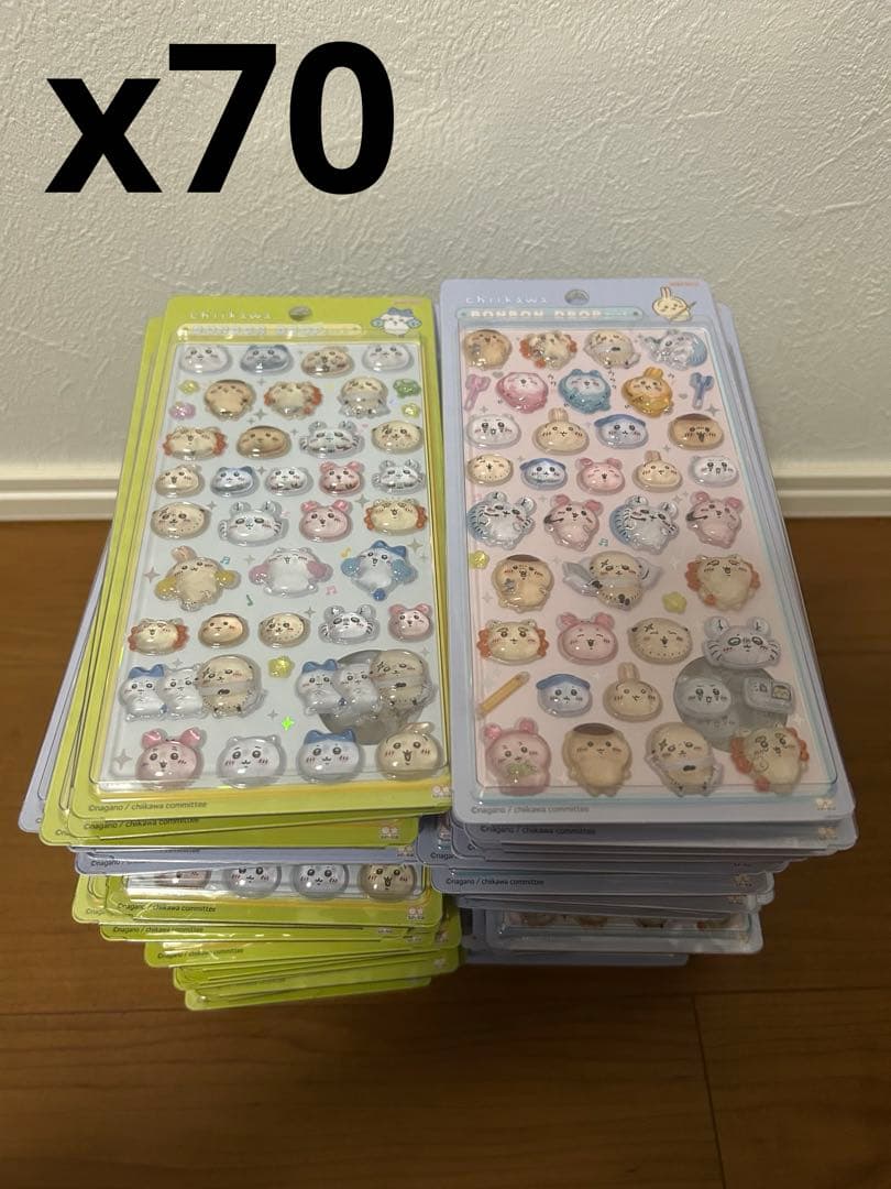 ボンボンドロップシール ちいかわ みんな サンスター文具 sun-star