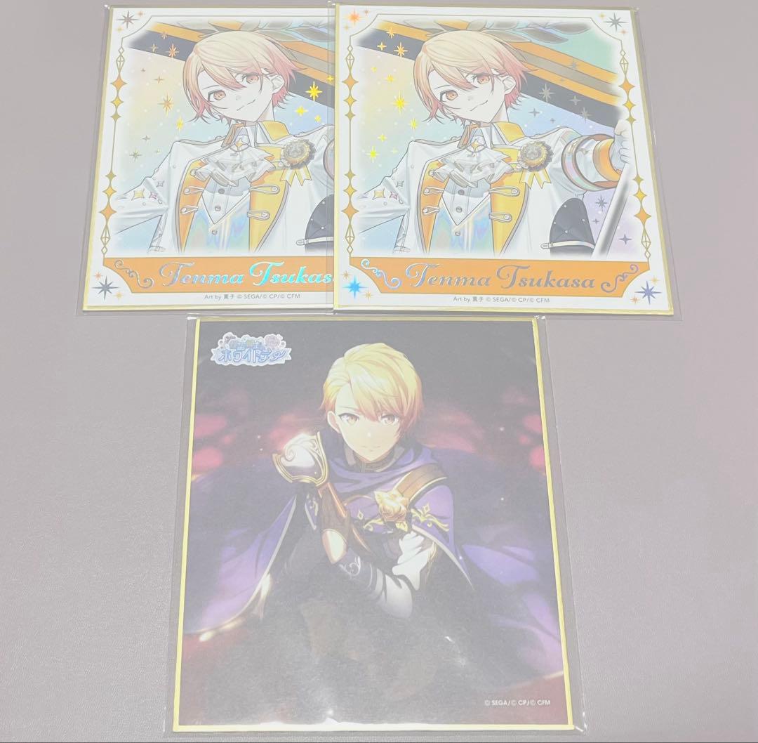 プロセカ　天馬司　色紙　まとめ売り プロセカ まとめ売り 天馬司 缶バッジ 色紙｜Yahoo!フリマ（旧PayPay