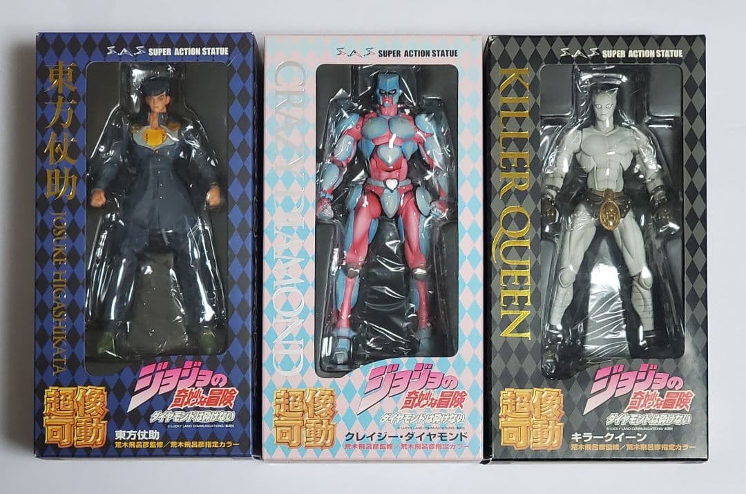 【未使用】超像可動3体セットクレイジーダイアモンドキラークイーン他