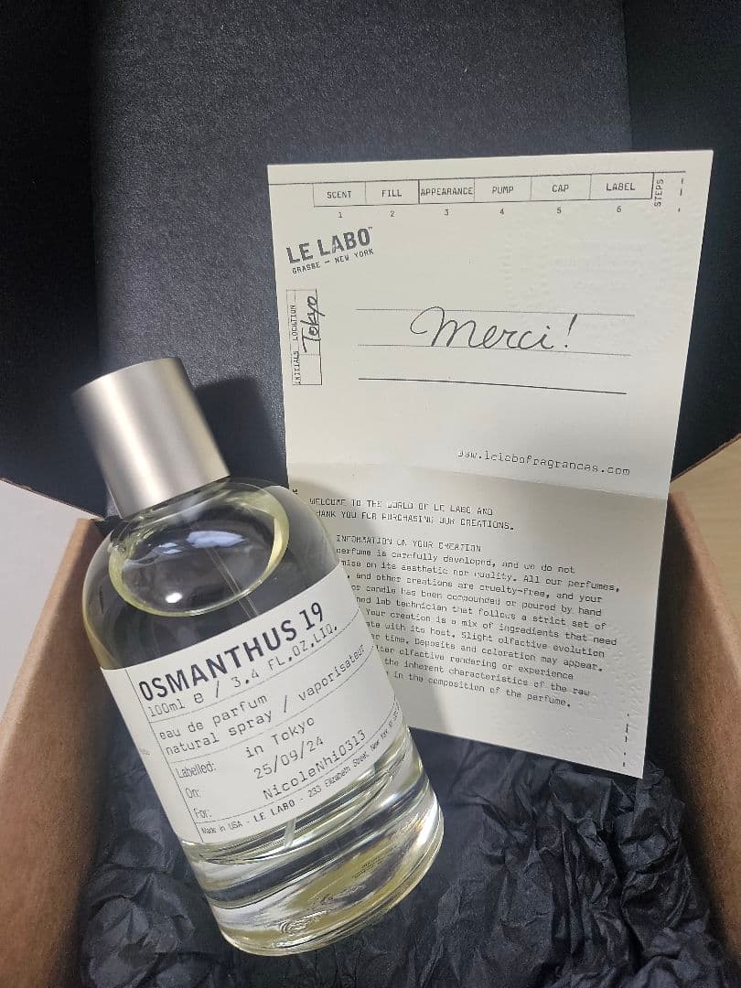 LE LABO OSMANTHUS 19 オードパルファム