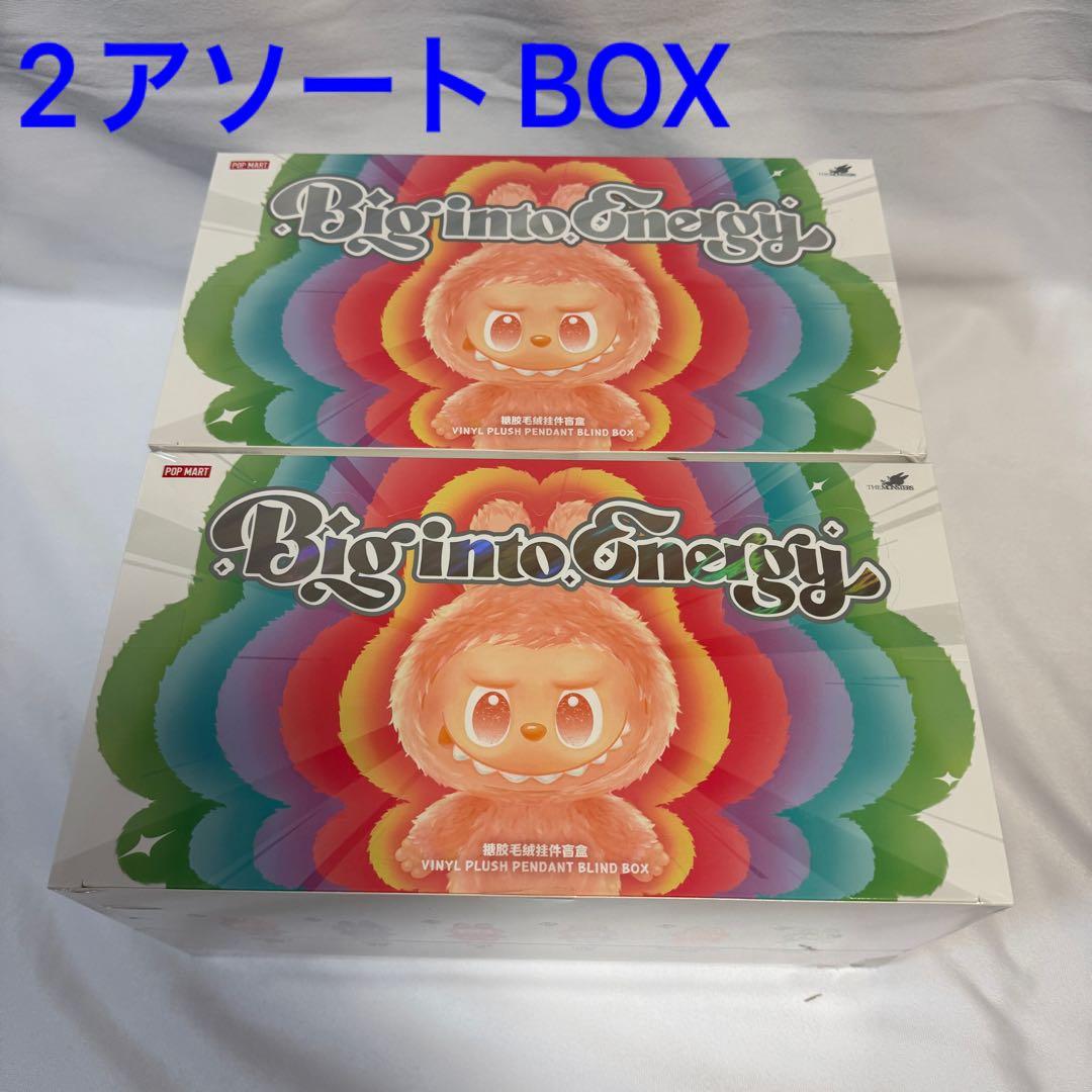【未開封・正規品】ラブブ Big into Energy アソートボックス 2箱 正規品・アソートボックス】THE MONSTERS Big into Energy LABUBU