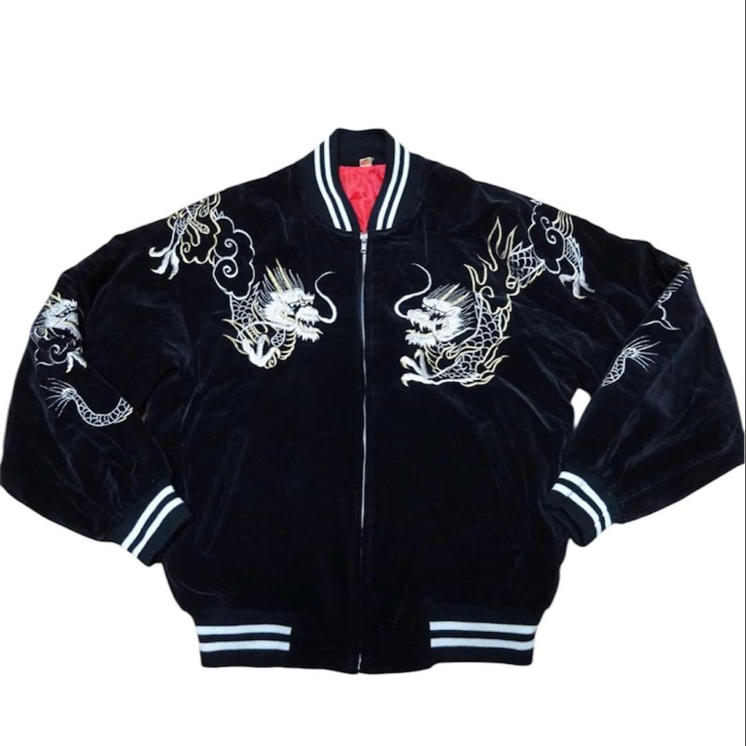 別珍 龍刺繍 ベロア スカジャン ジャケット y2k アメカジ 短丈 日本製