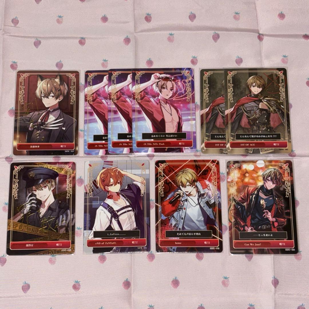 シクフォニ 暇72 トレカ 第1弾 第2弾 まとめ売り - メルカリ