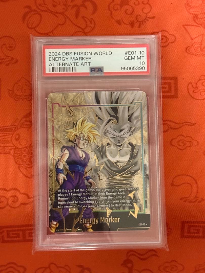 PSA10 孫悟飯 エナジーマーカー01 パラレル E01-10★ エナマ 英語
