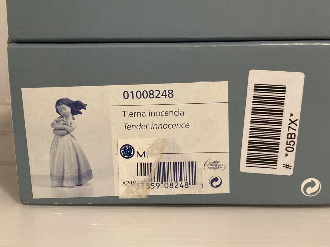 LLADRO Utopia 『さわやかな風』 陶器 リアドロ フォギュリン - メルカリ