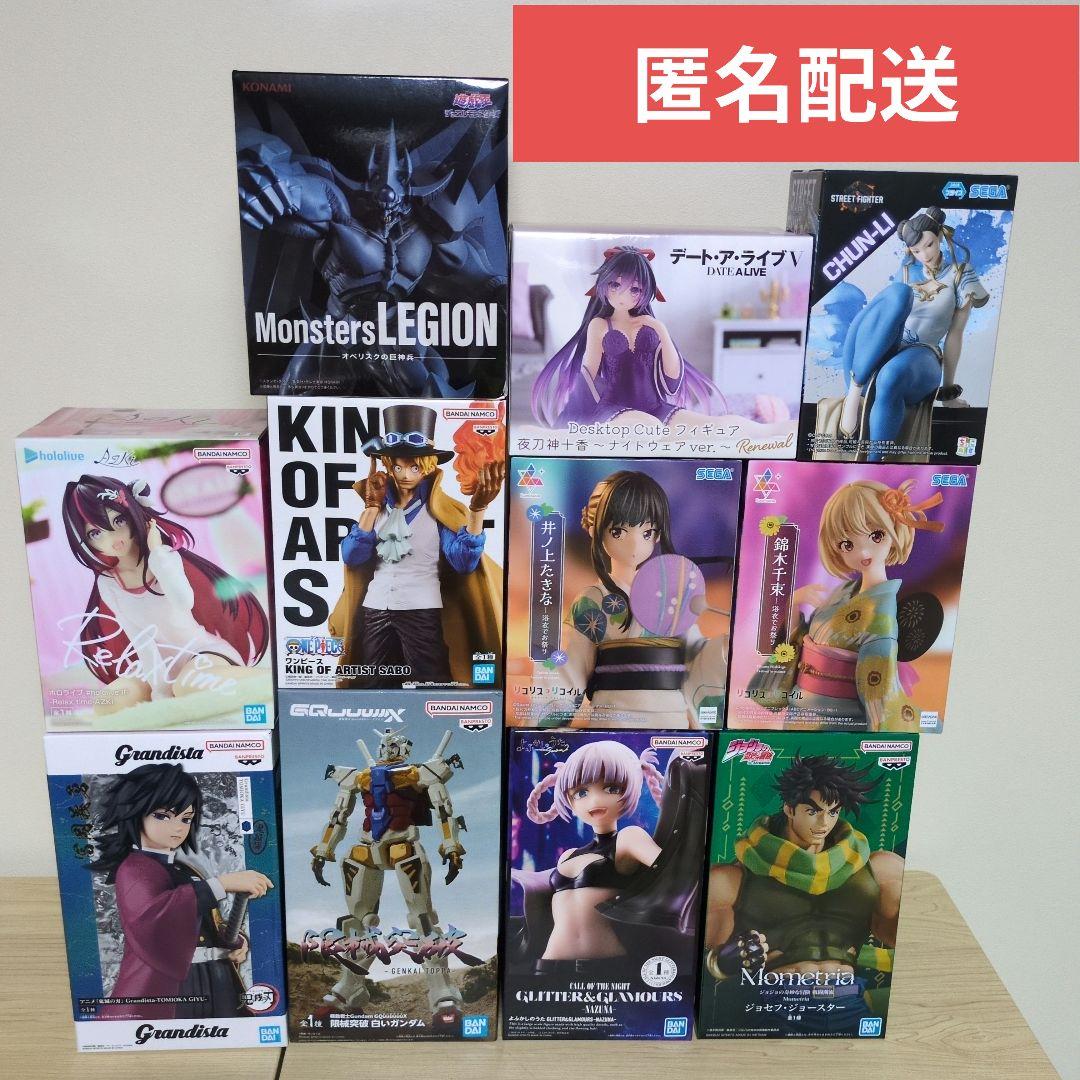 最新プライズフィギュアまとめ売り 11体セット売り - 最新プライズ