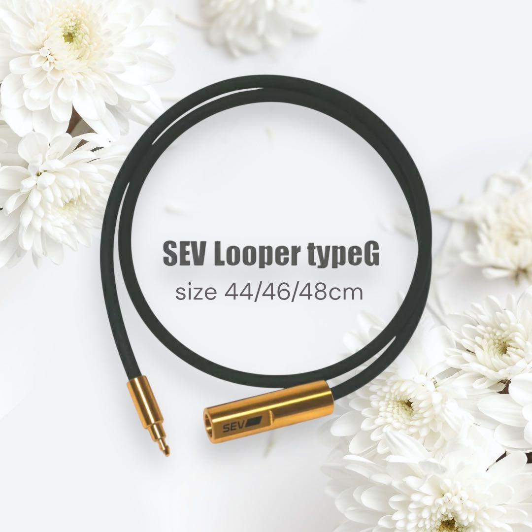 SEV セブ ルーパータイプGネックレス★カラーブラック★サイズ46cm★新品