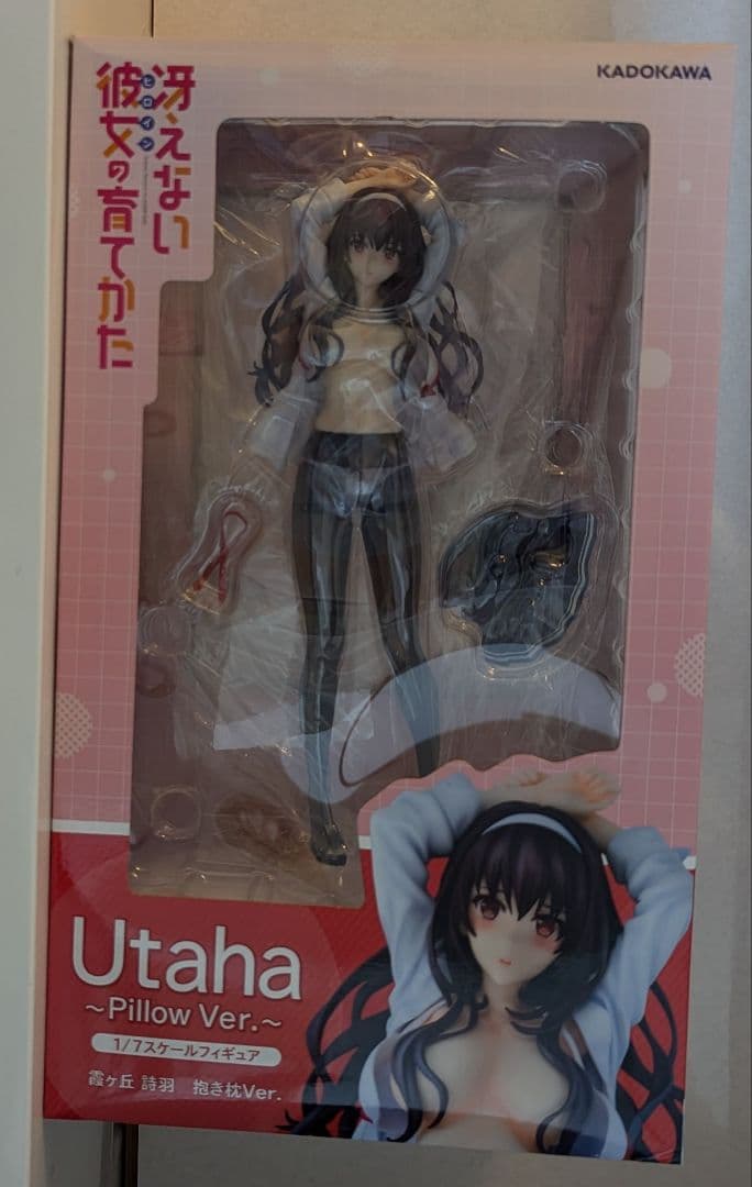 霞ヶ丘 詩羽 抱き枕Ver　冴えカノ　霞ヶ丘詩羽　KADOKAWA　フィギュア