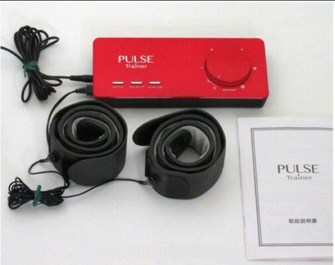 キャラメル　パルストレーナー