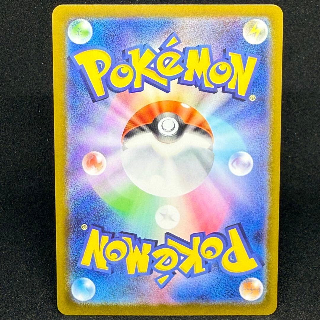 ロケット団のミュウツーex プロモ チャンピオンシップ2026 - メルカリ