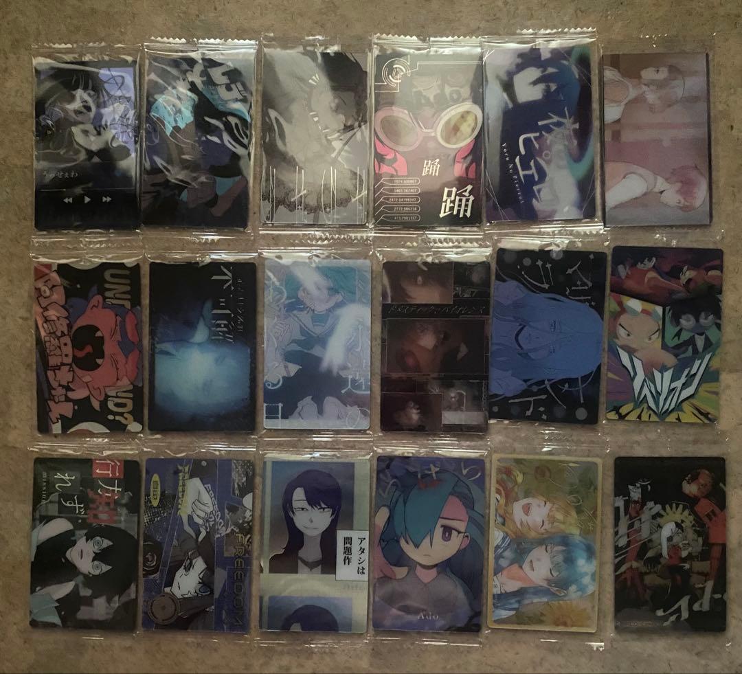 Adoウエハースカード コンプリートセット