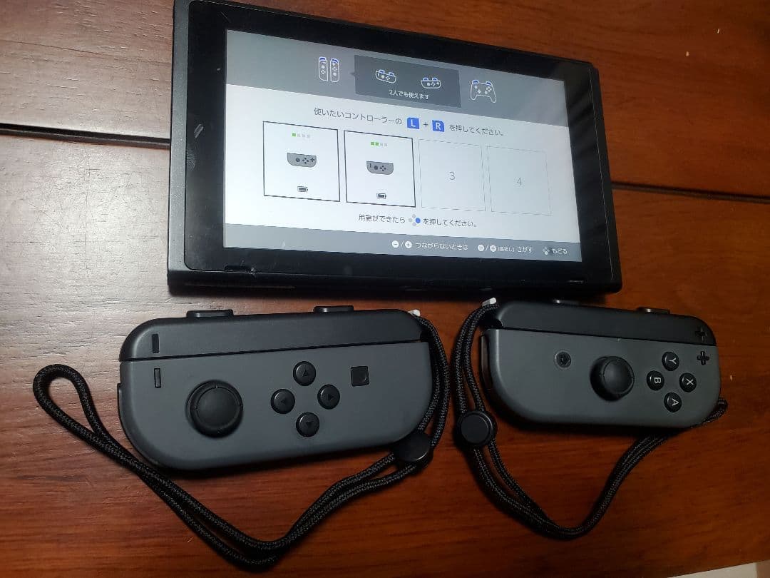 Nintendo Switch 本体 グレー (少々難あり)の通販はau PAY マーケット