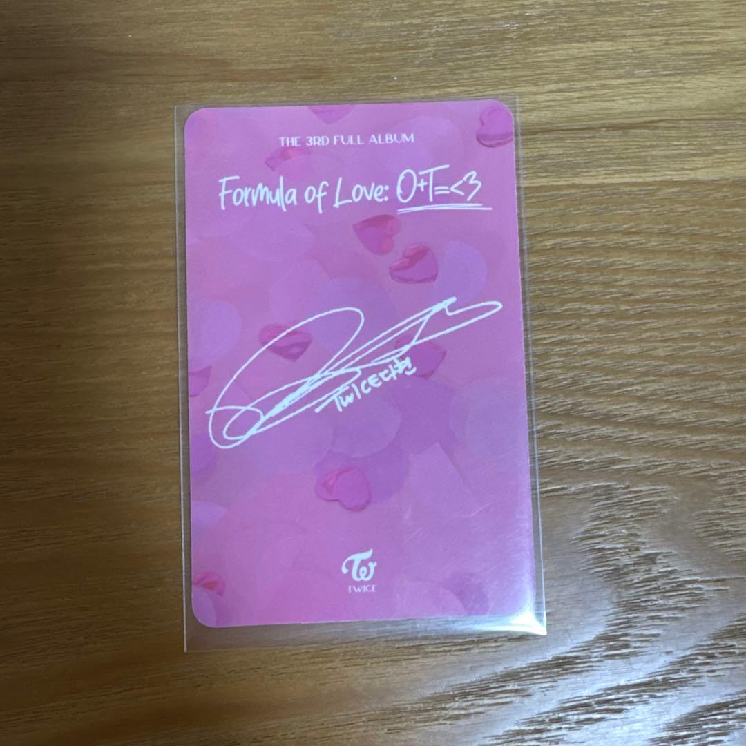 TWICE ダヒョン - メルカリ