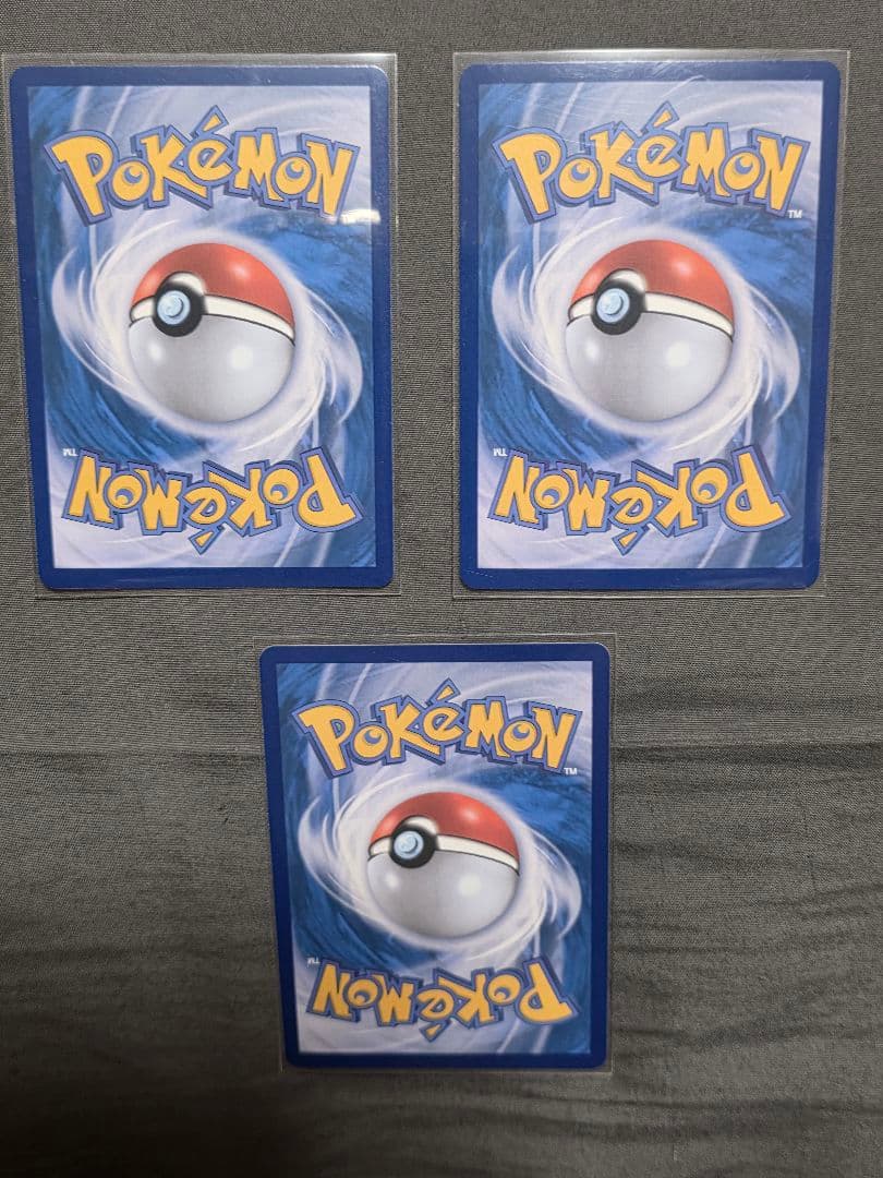 ポケカ レシラム SAR 韓国版 その他カード - メルカリ