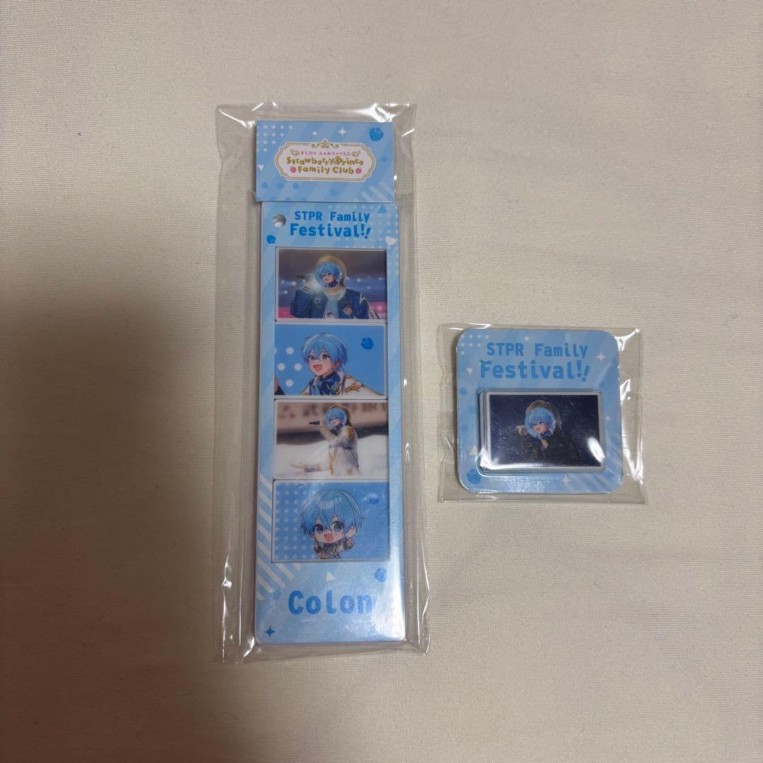 ふぁみくじ ころんくん - メルカリ