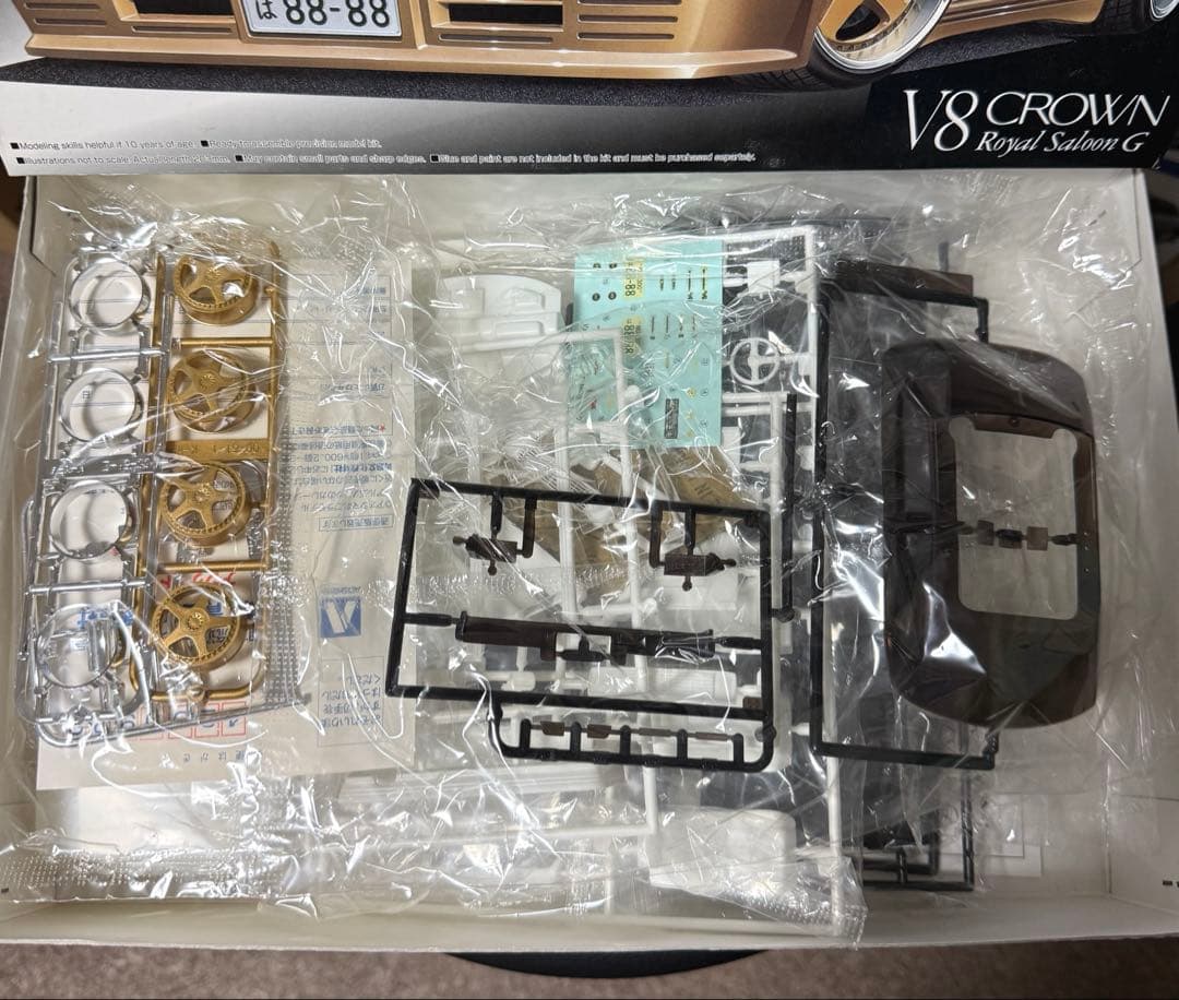 アオシマ V8 クラウン 19インチ リミテッドエディション - メルカリ