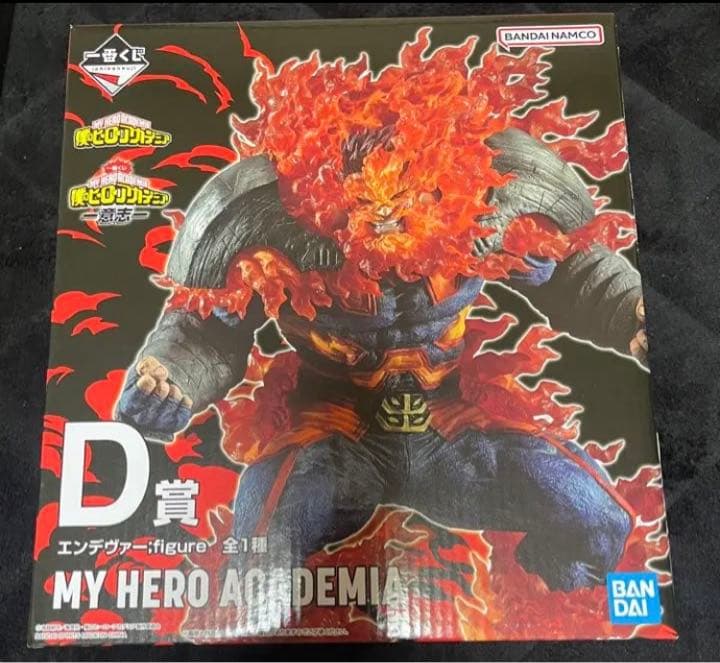 僕のヒーローアカデミア／ヒロアカ 一番くじ「意志」D賞 エンデヴァー
