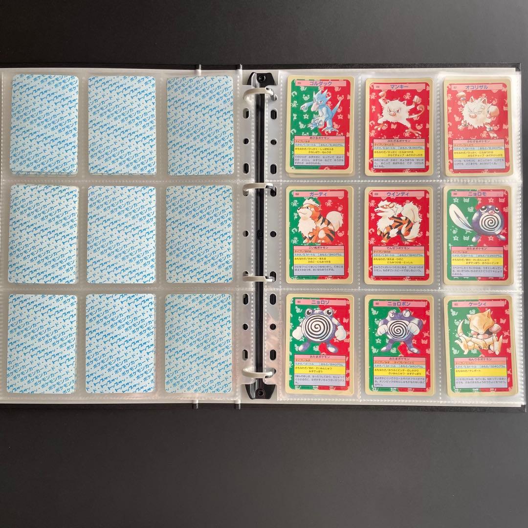 シダーズ様専用 ポケモンカード トップサン 裏青 フルコンプ 美品