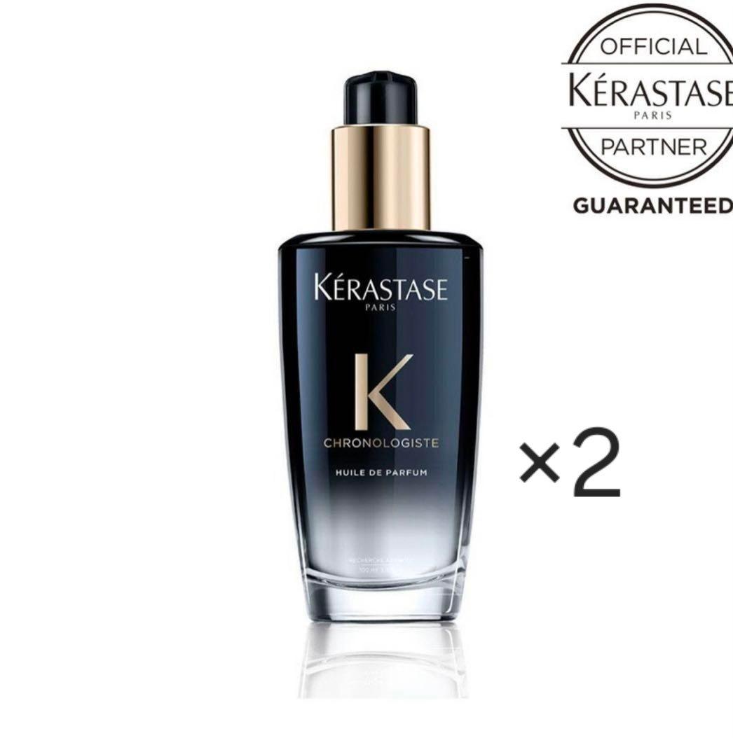 ケラスターゼ クロノロジスト ヘアオイル 100ml×2本