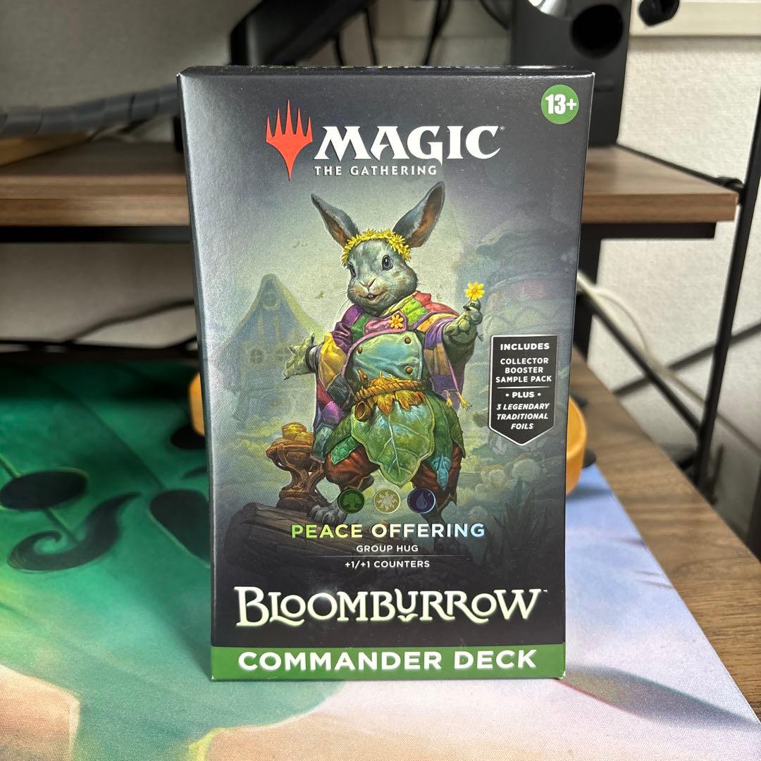 友好の証/Peace Offering 統率者　デッキ　未開封　英語版