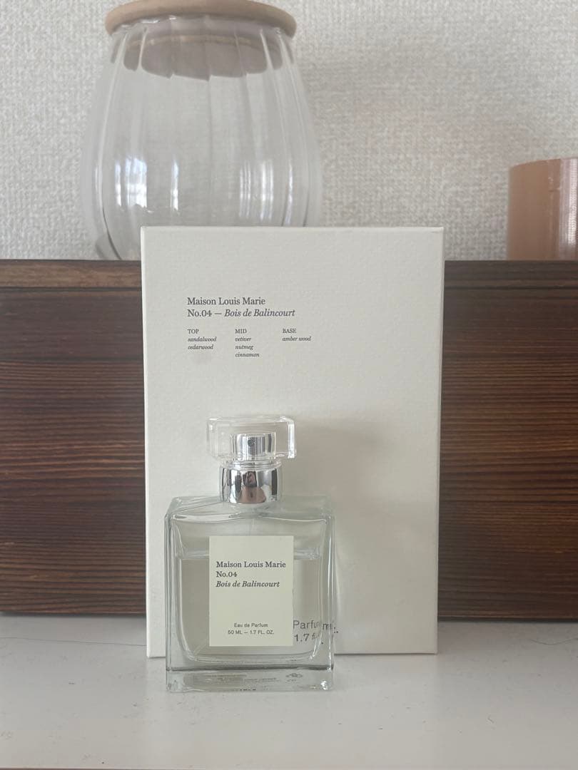 げ*い様 Maison Louis Marie No.04 ボワドゥバランクール