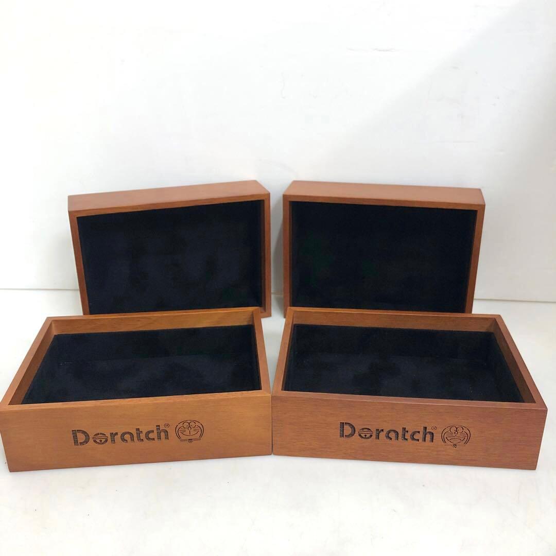 ドラッチコレクションケース 木製 スライドケース 「どこでもドア