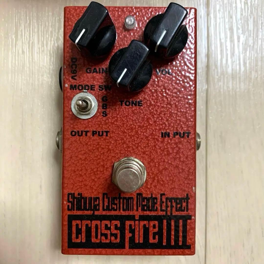 Cross fire Ⅲ /Shibuya Custom Made Effect