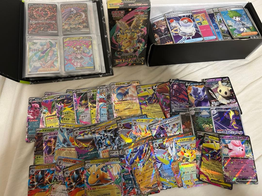 H*様 ポケカまとめ売り メガドリームarコンプ オドリドリexsar