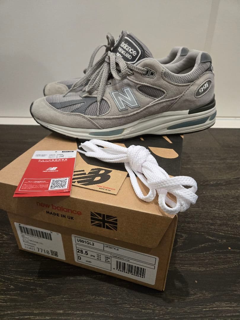 New Balance U991GL2 991V2　28.5cm グレー