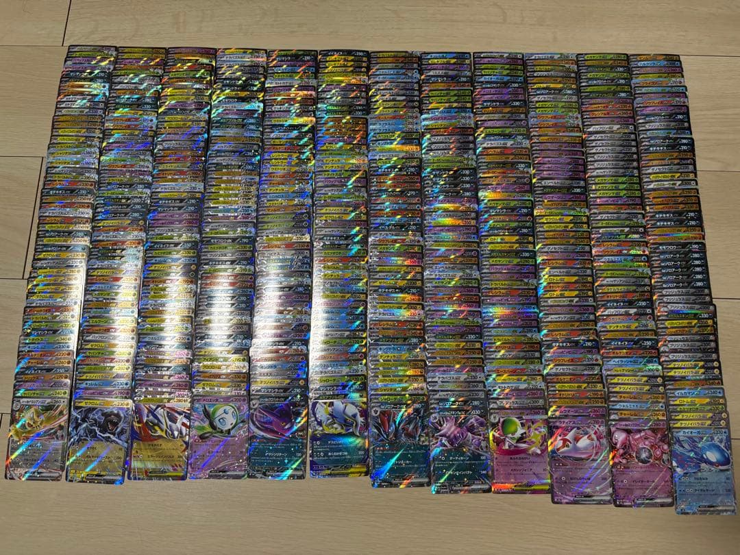 ポケカ ex rrまとめ売り 600枚 レギュのみ H以降 - メルカリ