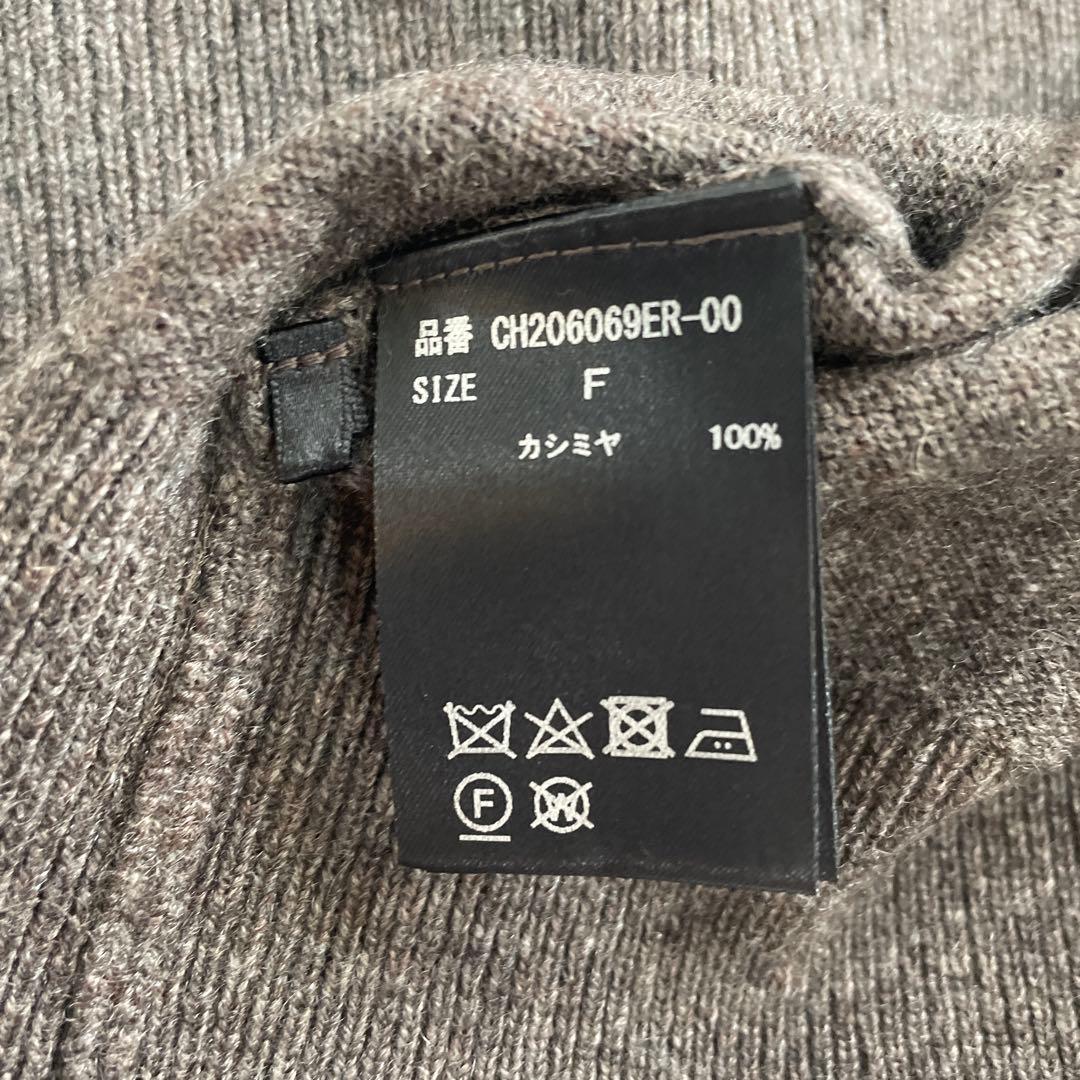 chaos カオスカシミヤ ニット 半袖 ブラウニー - メルカリ