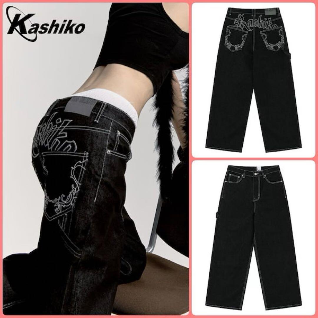 kashiko デニム　ブラック シズニルック
