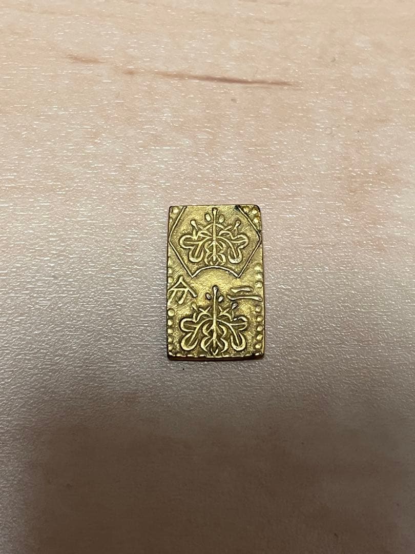 明治二分金　3.23g　骨董　アンティーク